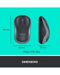 Σετ ασύρματο ποντίκι και πληκτρολόγιο Logitech- MK270, μαύρο - 9t