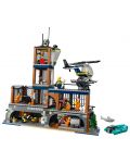 Κατασκευαστής LEGO City - Νησί αστυνομικών φυλακών (60419) - 3t