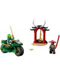 Κατασκευαστής LEGO Ninjago - Μηχανή Ninja Lloyd's (71788) - 3t
