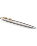 Σετ πένα Parker Jotter Stainless Steel -  Με στυλό, επίχρυσο - 3t