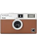Φωτογραφική μηχανή Compact Kodak - Ektar H35, 35mm, Half Frame, Brown - 1t