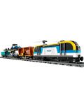 Κατασκευαστής   LEGO City - Εμπορευματικό τρένο (60336) - 5t