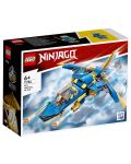 Κατασκευαστής LEGO Ninjago - Αεροπλάνο του Τζέι  (71784) - 1t