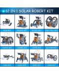 Κατασκευαστής 12 σε 1 Acool Toy - Ρομπότ με ηλιακό πάνελ - 2t