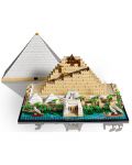 Κατασκευή Lego Architecture - Μεγάλη Πυραμίδα της Γκίζας (21058) - 3t