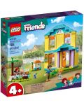 Κατασκευαστής  LEGO Friends - Το σπίτι του Πέισλεϋ (41724) - 1t