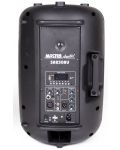 Στήλη  Master Audio - SB250BU,μαύρη - 2t