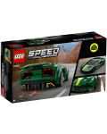 Κατασκευαστής Lego Speed Champions - Lotus Evija (76907) - 2t
