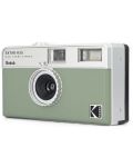 Φωτογραφική μηχανή Kodak - Ektar H35, 35mm, Half Frame, Sage - 3t