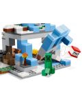 Κατασκευαστής  LEGO Minecraft -Οι παγωμένες κορυφές  (21243) - 5t