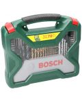 Σετ τρυπανιού και καρυδάκια Bosch - X-Line, 70 εξαρτήματα - 2t