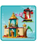 Κατασκευαστής  Lego Disney Princess - Οι περιπέτειες της Γιασμίν και της Μουλάν (43208) - 7t