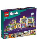 Κατασκευαστής LEGO Friends - Διεθνές Σχολείο Hartlake (41731) - 2t