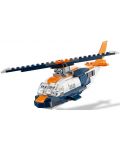 Κατασκευαστής Lego Creator - Υπερηχητικό αεροσκάφος (31126) - 5t
