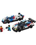 Κατασκευαστής LEGO Speed Champions - BMW M4 GT3 & BMW M Hybrid V8 (76922) - 3t