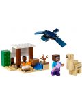 Κατασκευαστής LEGO Minecraft - Η αποστολή του Στιβ στην έρημο (21251) - 3t