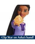 Κούκλα Disney Princess - Asha Τραγουδάει  - 5t