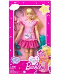 Κούκλα Barbie - Malibu με αξεσουάρ - 9t