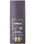 Label.m Μαλακτικό conditioner για ατίθασα μαλλιά 150 ml - 1t