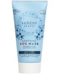 Lumene Herkka Ενυδατική μάσκα express SOS, 75 ml - 1t