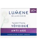 Lumene Klassikko Αναζωογονητική κρέμα νύχτας, 50 ml - 3t