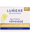 Lumene Klassikko Αναζωογονητική κρέμα νύχτας, 50 ml - 2t