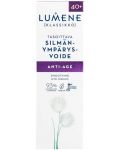 Lumene Klassikko Αναζωογονητική κρέμα ματιών, 15 ml - 2t