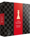 Πολυτελές σετ για  σκάκι Mixlore - 1t