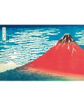 Maxi αφίσα  GB eye Art: Katsushika Hokusai - Red Fuji - 1t