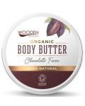 Wooden Spoon Έλαιο σώματος Organic, Chocolatе Fever, 100 ml - 1t