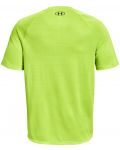 Ανδρικό μπλουζάκι Under Armour - Tiger Tech 2.0, πράσινο  - 2t