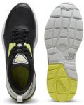 Ανδρικά παπούτσια Puma - Vis2K , μαύρο/κίτρινο - 5t