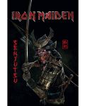 Maxi αφίσα  GB eye Music: Iron Maiden - Senjutsu - 1t