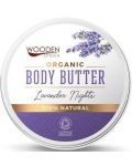 Wooden Spoon Lavender Nights Έλαιο σώματος, 100 ml - 1t
