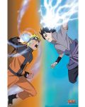 Maxi αφίσα   GB eye Animation: Naruto Shippuden - Naruto vs Sasuke - 1t