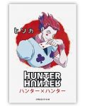 Μαγνήτης ABYstyle Animation: Hunter x Hunter - Hisoka - 1t