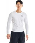 Ανδρικό μπλουζάκι Under Armour - HeatGear , λευκό - 2t