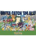 Αφίσα Maxi GB eye Games: Pokemon - Gotta Catch 'Em All! - 1t