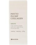 Mizon Phyto Plump Collagen Serum προσώπου, 30 ml - 2t