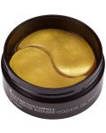 Mizon Snail Repair Μπαλώματα ματιών Intensive Gold, 30 x 2 τεμάχια - 3t