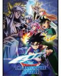  Μίνι αφίσα  GB eye Animation: Dragon Quest - Dai's Group vs Vearn - 1t