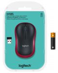 Ποντίκι Logitech - M185, ασύρματο, κόκκινο - 9t