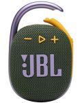 Μίνι ηχείο JBL - CLIP 4, πάσινο/κίτρινο - 1t