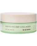 Mizon Phyto Plump Collagen Μπαλώματα ματιών, 30 x 2 τεμάχια - 1t