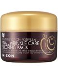 Mizon Snail Repair Μάσκα προσώπου νύχτας Wrinkle Care, 80 ml - 1t