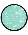 Mizon Μπαλώματα ματιών Hyaluronic Acid, 30 x 2 τεμάχια - 2t