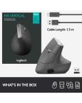 Ποντίκι Logitech MX Vertical Advanced - εργονομικό, γκρι - 11t