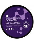Mizon Collagen Power Lifting Μπαλώματα ματιών, 30 x 2 τεμάχια - 2t
