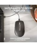 Ποντίκι Logitech - MX Anywhere 3S,  οπτικό, ασύρματο, graphite - 6t