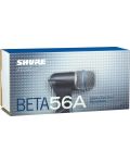 Μικρόφωνο Shure - BETA 56A, γκρι - 4t